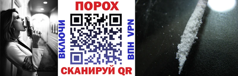 Amphetamine Розовый дарнет шоп Новая Ляля