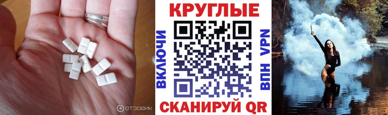 кракен зеркало  Новая Ляля  ЭКСТАЗИ XTC 