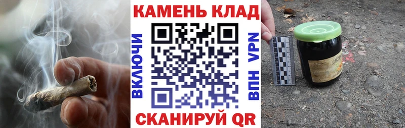 ГАШИШ Ice-O-Lator  ОМГ ОМГ маркетплейс  Новая Ляля  что такое наркотик 