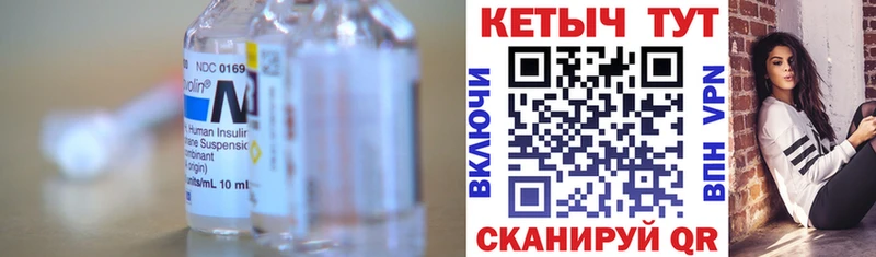 mega как войти  Новая Ляля  КЕТАМИН VHQ 