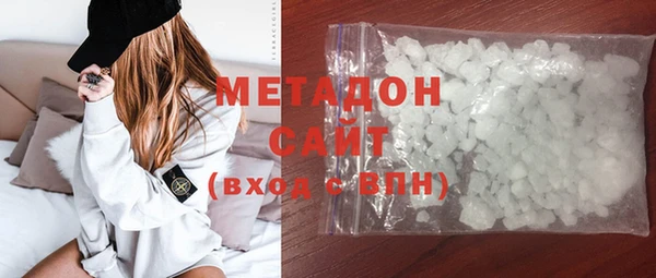 ГАЛЛЮЦИНОГЕННЫЕ ГРИБЫ Белоозёрский