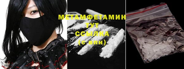 spice Балабаново
