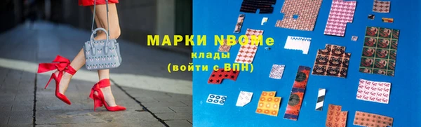 скорость mdpv Беломорск