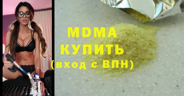 spice Балабаново