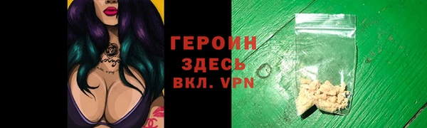 spice Балабаново