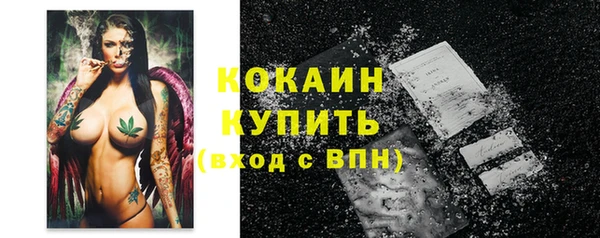 spice Балабаново