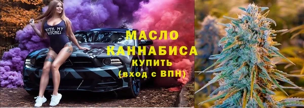 скорость mdpv Беломорск