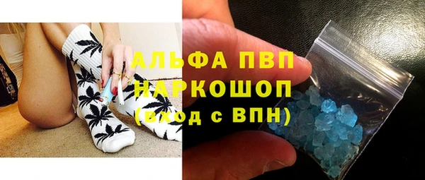spice Балабаново