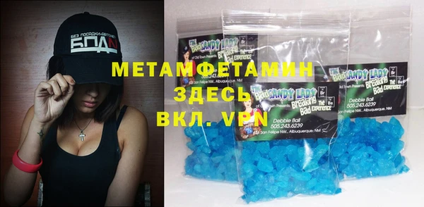 ГАЛЛЮЦИНОГЕННЫЕ ГРИБЫ Белоозёрский