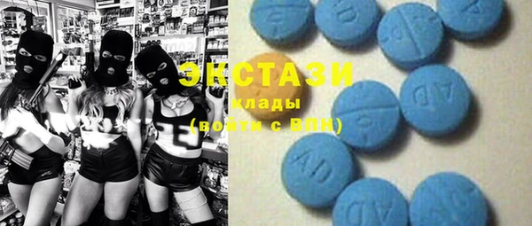 spice Балабаново