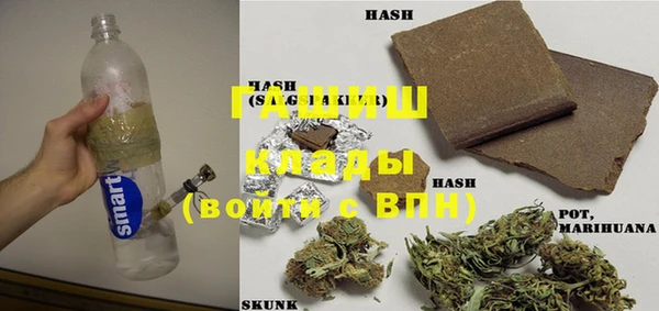 spice Балабаново
