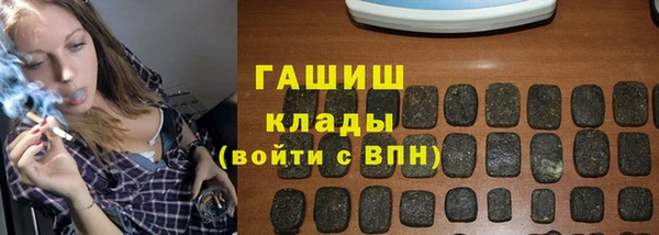 сатива Баксан