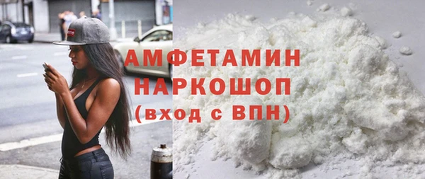 spice Балабаново