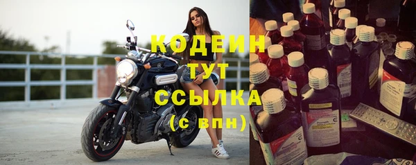 spice Балабаново