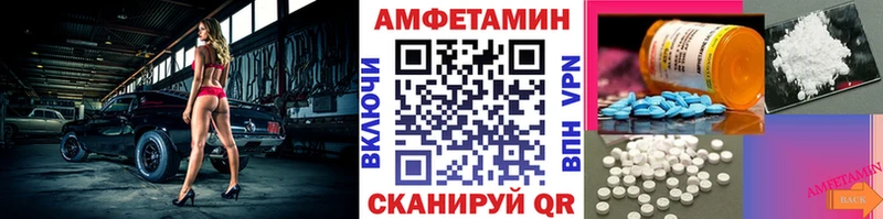 дарк нет телеграм  кракен сайт  Новая Ляля  закладка  Метамфетамин пудра 